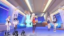 【A-SOUL/乃琳】红昭愿