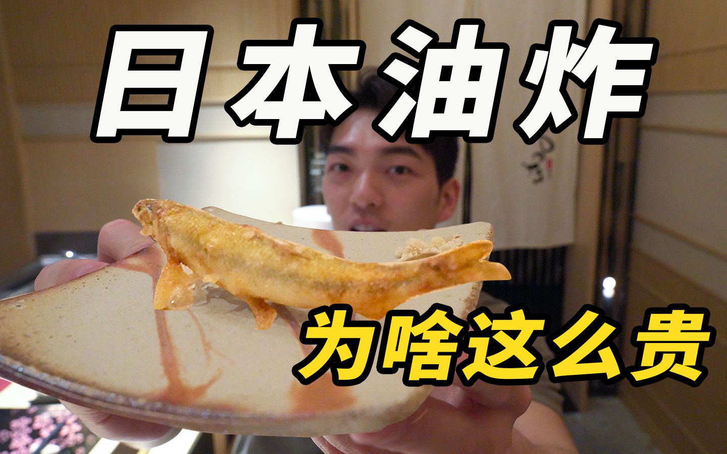 我发布了一个新视频，快来围观吧！