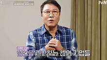 【KPOP概念解析】旷野指什么？60年代一部电影搭建起SM文化宇宙的世界观？SM日后的野心在哪里？