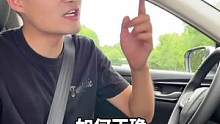 行车记录仪设置不对，那不相当于白买了吗？@抖音汽车 @抖音小助手
