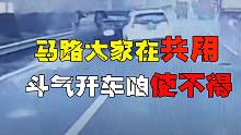 也许，面包车司机真的在马路上感受到了家的感觉吧（7.7）