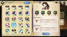 天地劫 PVP 千秀阵VS无邪阵   齐叔闲聊战报