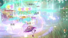【原神】无尽骤战 诺艾+魈 一键变身 极致解压