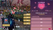 黎明觉醒：这样算不算作弊？「水」