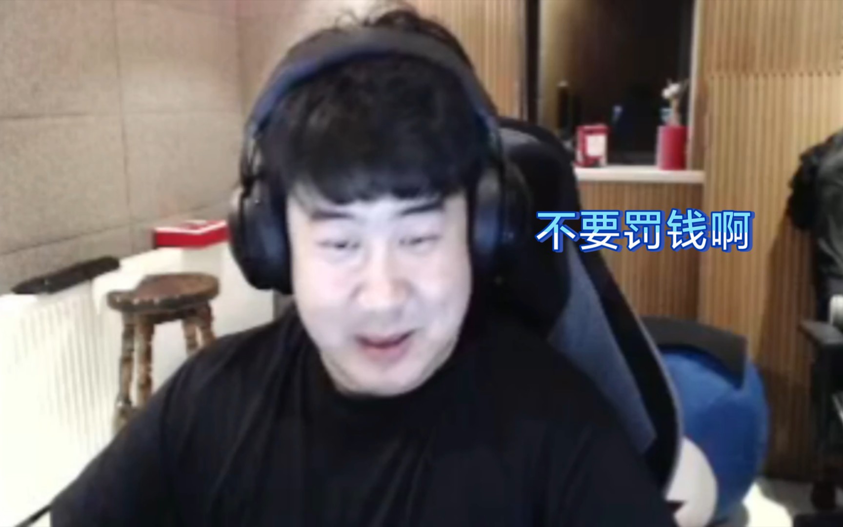 【4AM日常】老板娘在线质问海公公迟到，小海爆小鹿早退，
