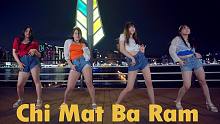 Brave Girls 《Chi Mat Ba Ram》舞蹈翻跳 | HakEnter舞团