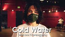 Sean Lew在红房子的第一堂编舞课！细节爆炸 Kaycee小贝客串课堂作品Cold War