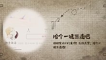 荒野乱斗活（yin）动（jian)地图之宝石争霸
