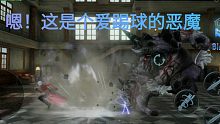【得一】鬼泣巅峰之战！这个恶魔也太凶猛了吧！