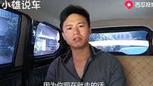 老司机教你汽车为什么要预热两分钟，手动挡该如何换挡