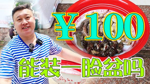 传承啤酒屋文化的小车库，海鲜来料加工各式小菜拿手你怎么能不爱