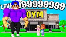 木子秋ROBLOX健身模拟器！越努力肌肉越强大