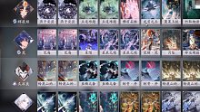 【moon】百闻牌S14卑鄙幻境人冲分卡组+实战讲解