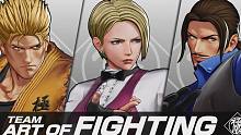 【KOF XV】拳皇15龙虎队预告片