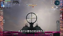 【黎明觉醒】怒海争锋副本详解！