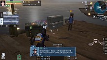 黎明觉醒海战高燃混剪