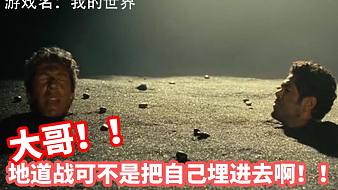 hs11風雨黑神話：悟空直播_hs11風雨視頻直播 - 虎牙直播