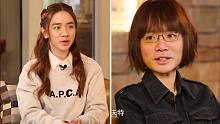 【金轮有约】大司马采访邓紫棋：你长得好像泰勒·斯威夫特 简直一模一样！