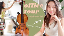 Sumina Studer & 我的音乐工作室 My DREAM Creative Office S