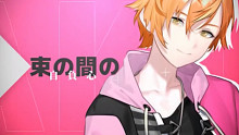 弹唱了Beat Eater