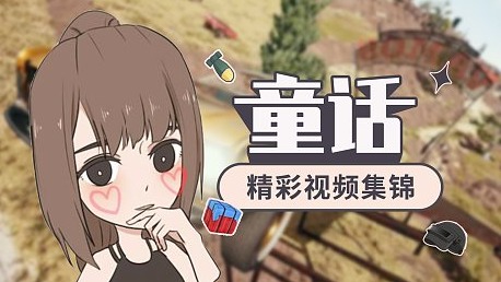 逆流而上 顺势拿下