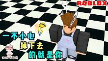 Roblox掘一死战模拟器：陷进地板里就再也回不来了！攻略特长生