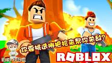 Roblox绝地求生模拟器：看来我还是用AWM最厉害！最强狙击手！