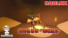 Roblox钓鱼模拟器：教你免费获得熔岩鱼竿皮肤！在岩浆里钓鱼真爽