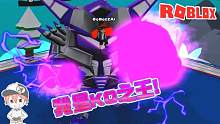 Roblox“KO模拟器”：拳头是最强的武器！一拳KO就是最强的打击！