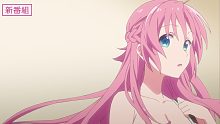 【7月/七濑彩夏】女神宿舍的管理员。 番宣CM【F宅/1080P+】