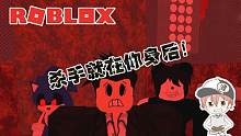 Roblox超级可怕的电梯：比可怕电梯还可怕！杀手太强根本活不了！