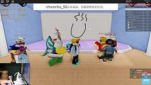 roblox“你画我猜”波波仔解说：你们能猜到上面的画是什么吗？