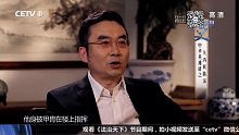 陈汤导演奇袭战，大获成功！