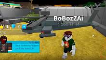 波波仔解说 roblox 小偷模拟器：这个游戏连飞机坦克都能偷走！