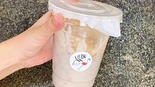 芋泥波波奶茶