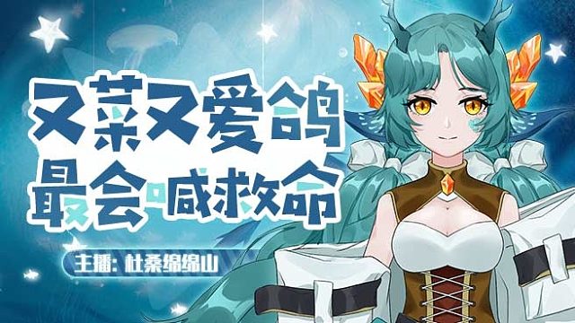 鬼头明里1st写真集拍摄花絮 1 31日发售 虎牙视频 鬼头明里1st写真集拍摄花絮 1 31日发售 虎牙视频