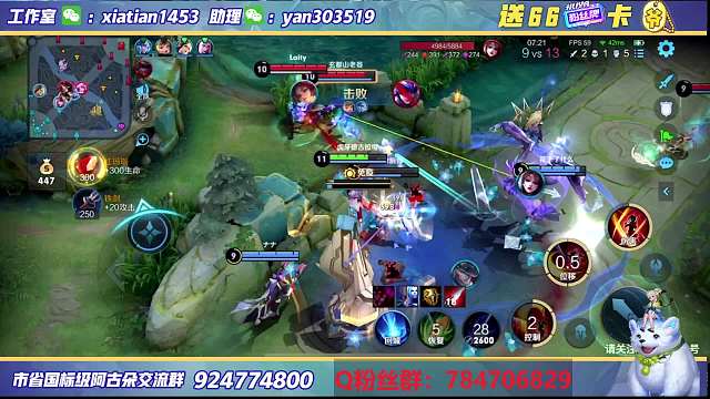 【高能片段】07.15 赢城-德古拉云缨高能团战