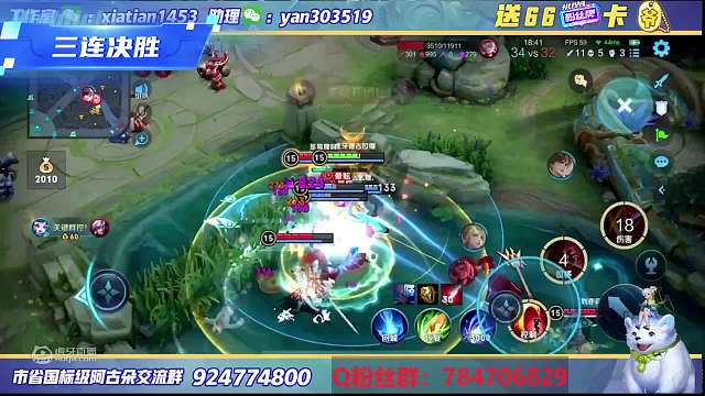 15 赢城-德古拉精彩集锦_虎牙视频