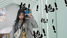 【赵方婧】这是我最尬的vlog 不会有之一了