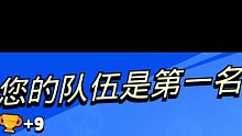 新人up第二个视频