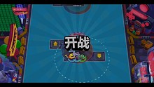 巴兹救援日常