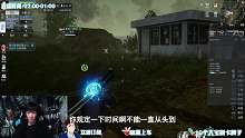 【黎明觉醒】戴澪直播间的奇妙冒险1（房间号12389814）