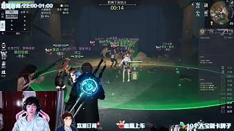 【黎明覺醒】戴澪直播間的奇妙冒險(xiǎn)10（房間12389814）