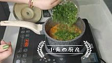 【小南の厨房】今天你好好吃饭了吗？