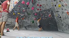 [攀岩|抱石] Vital Oceanside - Gym Tour and Bouldering 