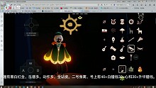 心碎出，开服号物品多。