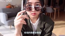 【假美食po主】浪浪的心动瞬间