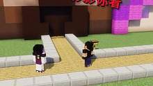 阿青你竟然趁影影失忆做出这种事 @大神阿青  @影影(末影女王)