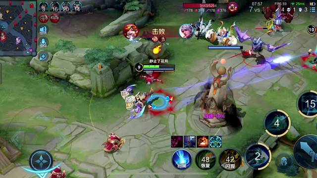 【高能片段】07.18 老实人兰奥墨子二连击破