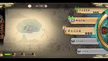 【天地劫手游】时之隙6-2